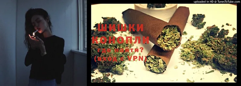 Марихуана SATIVA & INDICA  Братск 